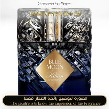 Kilian - Blue Moon Ginger Dash for Unisex A+ Kilian Premium